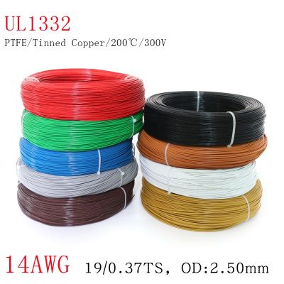 【❤】 Umc Communication สายเคเบิล DIY อุณหภูมิ14AWG หุ้มฉนวน PTFE 1ม. สาย300V UL1332ดีบุกสูง2.5Mm OD ลวดอิเล็กตรอนทองแดงพลาสติก