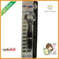 ที่เปิดกระป๋องด้ามดำหัวเหลี่ยม MYPAN สีดำ/สเตนเลสCAN OPENER MYPAN BLACK/STAINLESS STEEL **ใครยังไม่ลอง ถือว่าพลาดมาก**