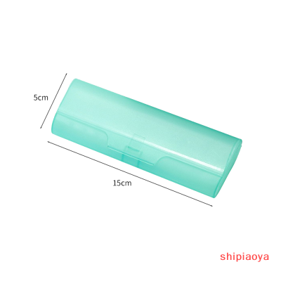 Shipiaoya กล่องเก็บแว่นตาโปร่งใส PVC แบบพกพากล่องเก็บแว่นตาพลาสติกแฟชั่นสุดสร้างสรรค์