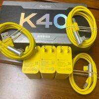 เครื่องชาร์จรุ่นที่ปรับปรุงแล้วสำหรับเกม K40ข้าวสีแดง67W ที่ชาร์จของแท้ Bruce Lee รุ่นข้าวฟ่าง67เกมสายข้อมูล