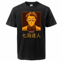 Jujutsu Kaisen T-Shirts Japan Cartoon Summer Men Simple Tshirt Cotton Crew Neck Tee Shirts Men Tops Tees Fashion Tee Tops