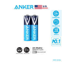 [ชาร์จไม่ได้] Anker Alkaline AA Batteries ถ่านอัลคาไลน์ AA ถ่าน ถ่านไฟฉาย ถ่านนาฬิกาปลุก ปลอดภัย ใช้งานได้ยาวนาน เก็บไว้ได้นานถึง 10 ปี - AK206/AK207/AK208