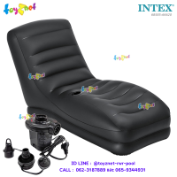 Intex ส่งฟรี โซฟาเป่าลม เก้าอี้เป่าลม เมก้าเล้าน์จ 81x173x91 ม. สีดำ รุ่น 68585 ฟรี ที่สูบลมไฟฟ้า Intex แท้