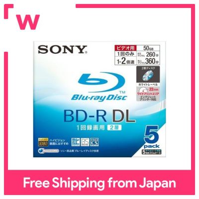 SONY Japan BD-R สำหรับวิดีโอ,บันทึกได้,ด้านเดียว,Dual-Layer,50GB,พิมพ์2x,5BNR2VBPS2 5แผ่น P
