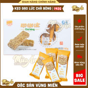 Kẹo gạo lức chà bông 12 thanh Tân Huê Viên, Kẹo gạo lứt giòn sấy 192g