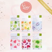 เบบี้ไบร์ท เอสเซนส์ มาส์ก ชีท 20g Baby Bright Essence Mask Sheet 20g