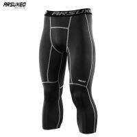 ARSUXEO Mens 34 Sports Compression Tights Base Layer Running Tights GYM Fitness Active Training Exercise Pants K75