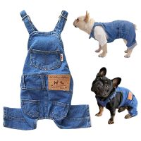 Dog Shirts Clothes Denim Overalls Pet Jeans Onesies Apparel Puppy Costumes Small Medium Romper Summer Dog Costume ropa perro