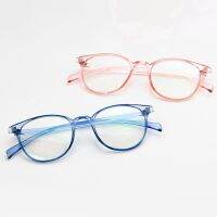 Korean Cute Spectacles Women Blue Light Blocking Eyeglasses Cermin Mata