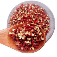 Organic Sichuan Pepper Cooking Ingredient Prickly Natural Seasoning Peppercorns