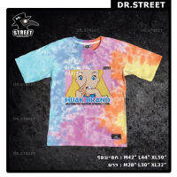 Dr.Street เสื้อมัดย้อม เสื้อยืด แนวสตรีท HUAK