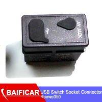 Baificar Brand New AUX amp; USB Switch Socket Connector Ports For Roewe350