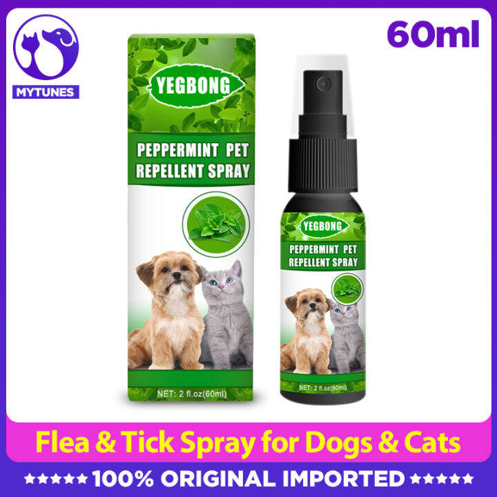 Dog In Vitro Deworming Medicine Pet Teddy To Remove Mites Golden Retriever Flea Spray with Cat