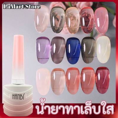 LaMart Store💅🏻36 สียาทาเล็บเจลลี่เล็บเจลยูวีกึ่งถาวรเล็บเจลเล็บเจล Jelly Nail P-olish UV Semi-permanent Nail Gel Nail Art Glue