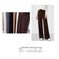 Wooly Knit Trousers