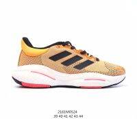 จัดส่งฟรี / จัดส่งถุงเท้า Adidas Solar Glide 5 ชุด น้ำหนักเบาและระบายอากาศ รองเท้าวิ่ง สีเหลือง รองเท้าผ้าใบสำหรับผู้ชายและรองเท้าวิ่งสำหรับผู้หญิง