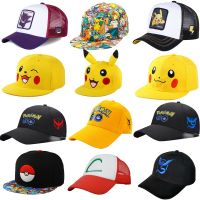 [Hat vendor]โปเกมอนปิกาจูหมวกเบสบอลหมวกคอสเพลย์อะนิเมะการ์ตูนฟิกเกอร์สำหรับผู้หญิงที่ปรับได้ตุ๊กตาของขวัญหมวกฮิปฮอปกีฬาสำหรับเด็กผู้ชาย