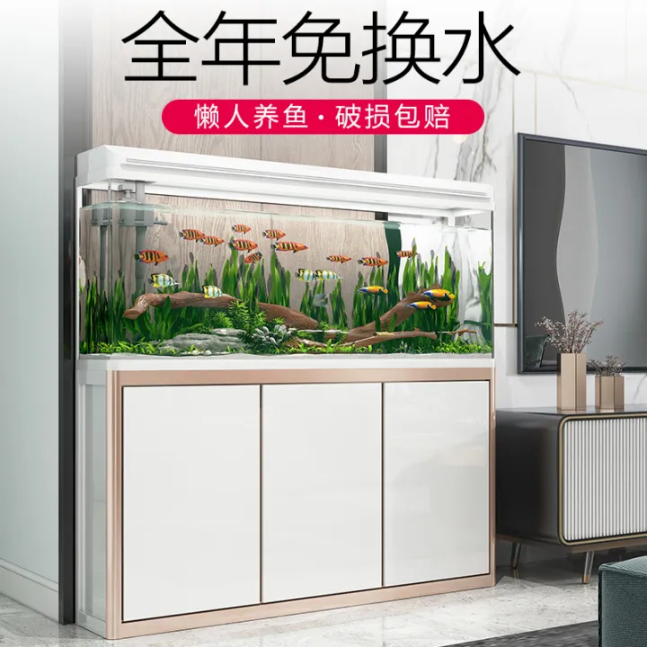 Fish Tank Aquarium Living Room Floor Home Lazy Change Water Ecological ...