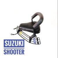 (เบาะหนา นิ่ม ทนทาน) เบาะเด็ก + กันลาย SUZUKI SHOOTER - ซูซูกิ ชูตเตอร์  ( ที่นั่งเด็ก มอเตอร์ไซค์ เบาะเสริมเด็ก )