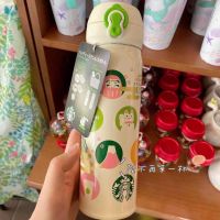 Starbucks ของญี่ปุ่น 2022 Beige Dharma Dot ถ้วยเก็บความร้อนสำหรับกีฬากลางแจ้งถ้วยสองชั้น 500ml