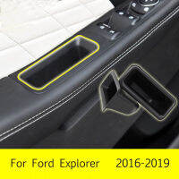 My Good Car Door Handle ออแกไนเซอร์กล่องเก็บของสำหรับ Ford Explorer 2016-2019 XLT Limited Sport Platinum 2017 2018