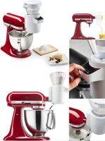 KitchenAid KSMSFTA Sifter + Scale Attachment 4 Cup