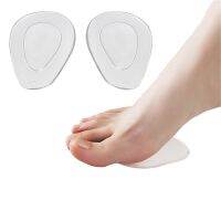 ◄✸ 1Pair Ball Of Foot Cushions Foot Care Inserts Insoles For Support Neuroma Runners Metatarsalgia Gel Pad Rapid Foot Pain Relief