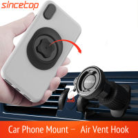 Sincetop-car vent phone holder with hook vent lock car phone holder air vent for horizontal hand vent fin mount