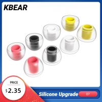 KBEAR 07หูฟังอัปเกรดซิลิโคน1คู่ (2ชิ้น) 5คู่ (10ชิ้น) แยกเสียงรบกวนพร้อมขนาด S M- L สำหรับหูฟัง Ktri Bear