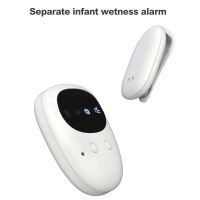 New Product Wireless Bedwetting Alarm Pee Alarm With Receiver For Boys Grils Kids Potty Training Elder Care 10-20M Range Vibration Reminding