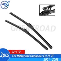 Wiper 4A Front Wiper Blades For Mitsubishi Outlander CU ZE ZF 2001 - 2008 Windshield Windscreen Front Window 22"+19"