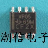 5pcs VP05 SN65HVD05DR SOP-8