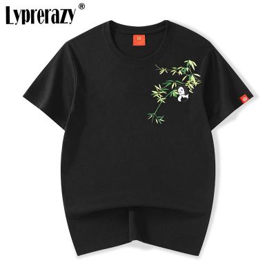 Lyprerazy Summer Men Panda Embroidery Short-sleeved T-shirt Tide Brand Loose Cotton Tees