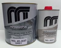 สีรองพื้นมอริสัน รองพื้น สีรองพื้นรถยนต์  สีพ่นรองพื้น 2K MORRISON 4:1 NO.41-03+NO.2933 (เนื้อสีเทา) (ขนาด 3 ลิตร ฮาร์ด 1ลิตร)