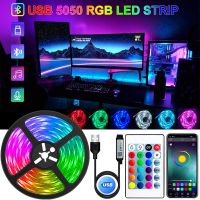 แถบริบบิ้นยืดหยุ่นบลูทูธ SMD 5050 RGB เทปไดโอดแถบไฟ LED 5V ควบคุมแอพนำสมัยพื้นหลังทีวีเดสก์ท็อปพีซีไฟหลัง