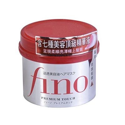 🇯🇵พร้อมส่ง🇯🇵 Shiseido Fino Premium Touch นำเข้าจากญี่ปุ่น