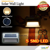 ไฟผนังโซล่าเซลล์ ทรงสี่เหลี่ยม 5 SMD LED (แสง :เหลืองวอมไวท์)