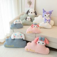 Kawaii Sanrio Anime Kuromi Cinnamoroll My Melody Plush Car Neck Headrest Pillow Soft Stuffed Plushie Pillow Car Accessorie