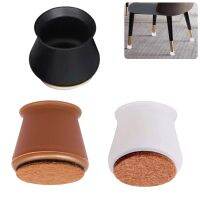 ▥✎ Silicone Chair Leg Protectors With Felt For Hardwood Floors Elastic Leg Cover Pad For Protecting Floors From Scratches And Noise