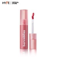 ลิปเนื้อกำมะหยี่ เนียนนุ่ม เนื้อเบา ชุ่มชื้น BNB Barenbliss Cherry Makes Cheerful Lip Velvet