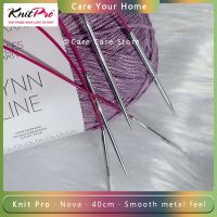 ✱㍿ Knitpro Nova 40cm Circular Knitting Needles Knitting Pro Products Sweater Needles 40cm For Knitting Circle Knitting Accessories