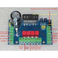 【cw】 TDA7388 Four-channel 4X41W PCB Board/parts 7388/finished Product Compatible with 7850 1