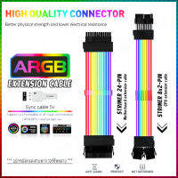 ชุดสายตกแต่งคอม RGB สำหรับพาวเวอร์ซัพพลาย - [ ARGB PSU CAฺBLE STRIMER / ATX24PIN &amp; VGA8PINX2 ] ★RGB Double Head Lights★