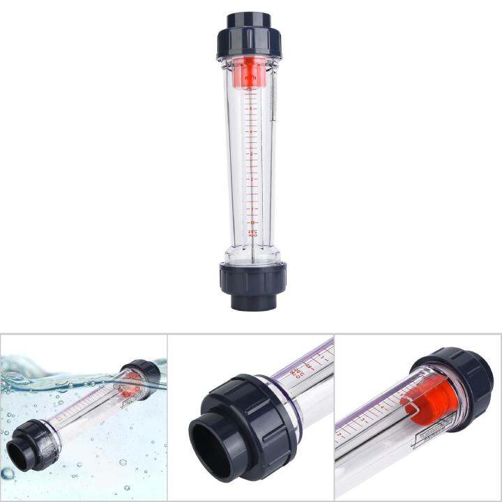 Liquid Flowmeter Water Flowmeter Inner Diameter 50Mm for 0-60 ° C ≤0 ...