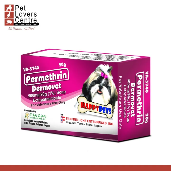 Happy Pets Dog Soap Dermovet 90g Lazada PH