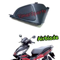 Airblade ต่อหน้าพักเท้า ข้างซ้าย แท้ศูนย์ 64470-KVG-900