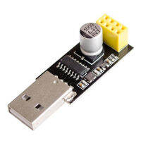 USB ESP8266 WIFI โทรศัพท์มือถือคอมพิวเตอร์บอร์ดอะแดปเตอร์โมดูลการสื่อสารแบบไร้สายบอร์ดพัฒนา MCU WIFI