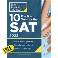 Bring you flowers. ! 10 Practice Tests for the SAT 2022 (Practice Tests for the Sat)