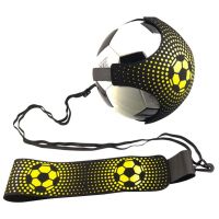 Soccer Ball Juggle Bags Children Auxiliary Circling Training Belt Kicking And Throwing Individual Practice Kids Football Trainer