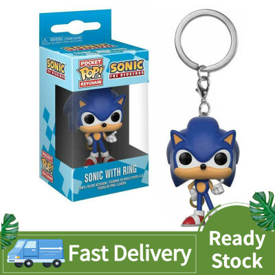 จี้พวงกุญแจ Sonic The Hedgehog 1ชิ้น4ซม